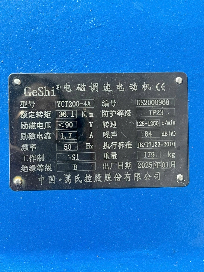 Máy Bơm CO₂ Lỏng BPC02-400/10