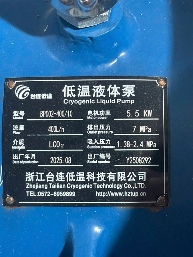 Máy Bơm CO₂ Lỏng BPC02-400/10